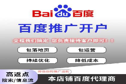 信息流营销案例：跨界合作打造爆款产品