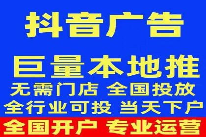 SEM托管服务案例：揭秘高效广告投放