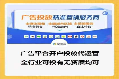 百度推广创意文案优化技巧及成功案例